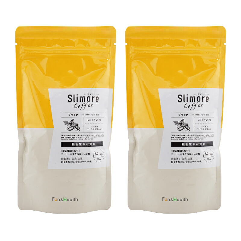 [2個書き割り]Slimore coffee スリモアコーヒー 黒いこと 93g 31日分 新日本製薬 珈琲 クロロゲン酸[役立つこと性書きあらわす食料雑貨類][ギフトラッピング相応う]