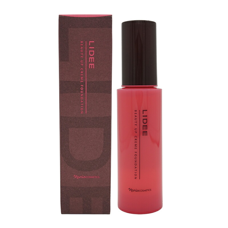 ナリス リディ クリームファンデーション 530 30ml naris ナリス リディ クリーム ファンデーション 530 ライト