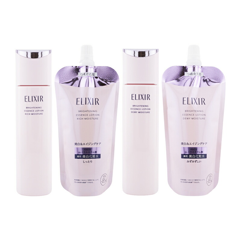 楽天市場】資生堂 エリクシール ブライトニングローションWT III