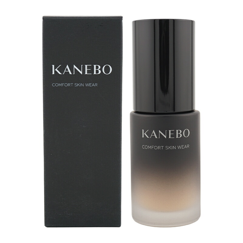 ファンデーション KANEBO COMFORT SKIN WEAR 30ml コンフォートスキン ウェア | KANEBO公式サイト