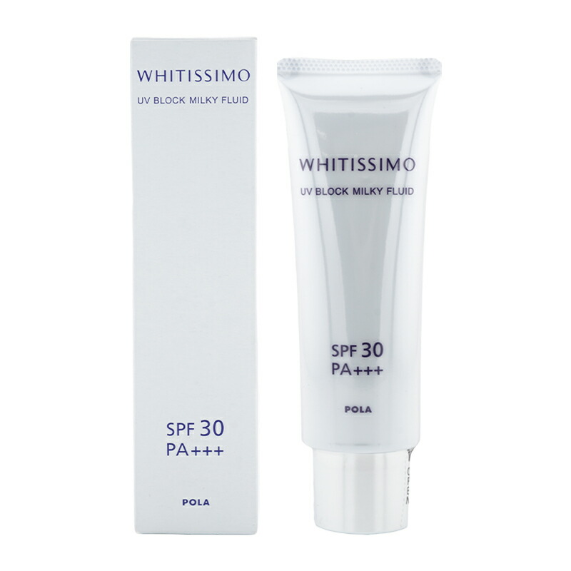 楽天市場】POLA ポーラ B.A グランラグゼIV マスク 27mL 輝き