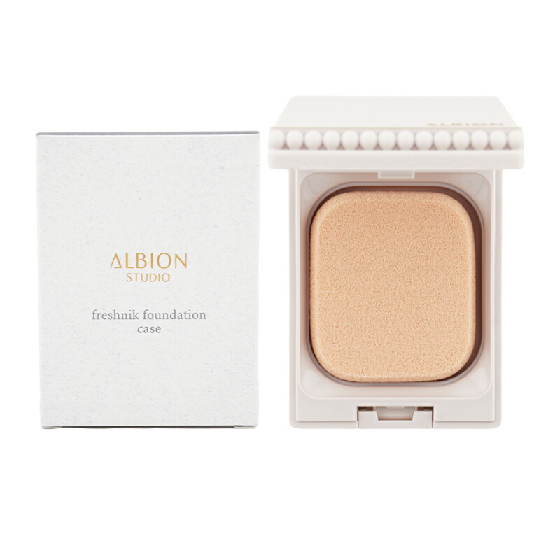 ALBION パウダーファンデーションエクストリーム NA201 ケース付き Amazon | アルビオン エクシア AL パウダー ファンデーション