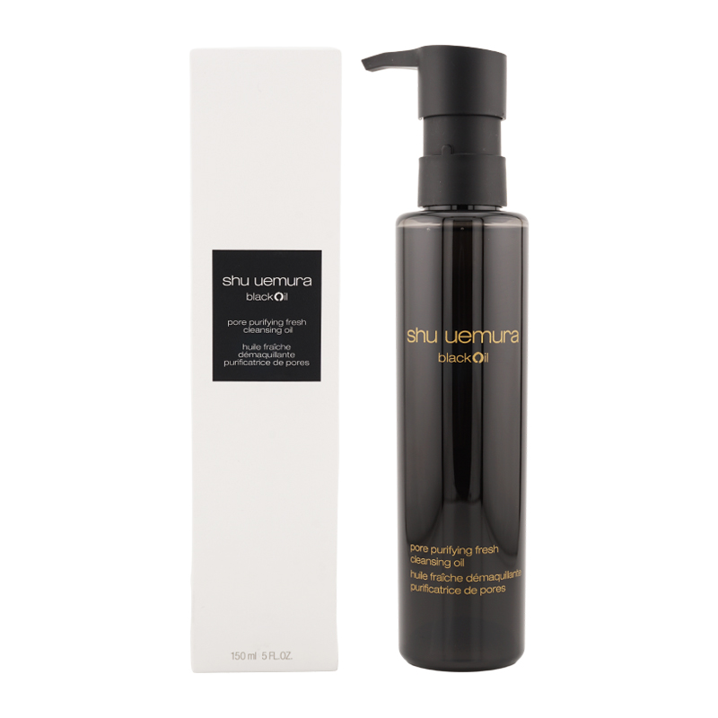 楽天市場】shu uemura シュウウエムラ ブラック クレンジング