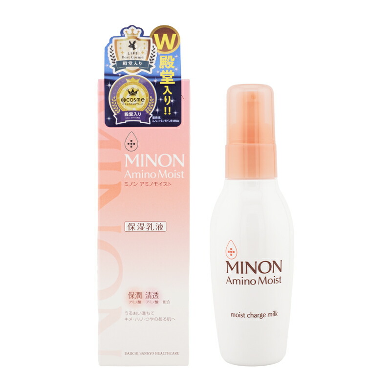 MINON アミノモイスト 保湿クリーム 50g 2点 保湿乳液 100g 2点 Amazon | 【2本】ミノン アミノモイスト モイストチャージ