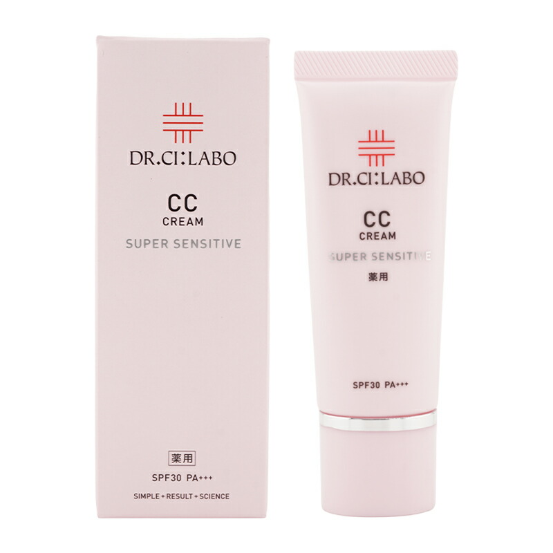 楽天市場】ドクターシーラボ BBクリーム W377プラス 30g BBクリーム