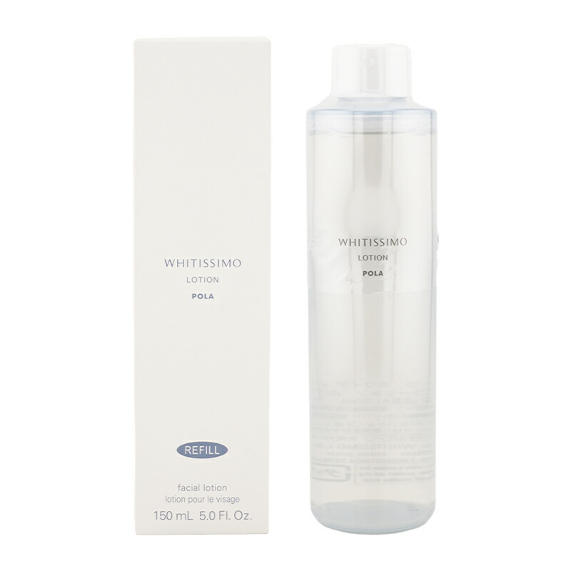 楽天市場】≪お得な2点セット≫【国内正規品・宅急便送料無料】POLA