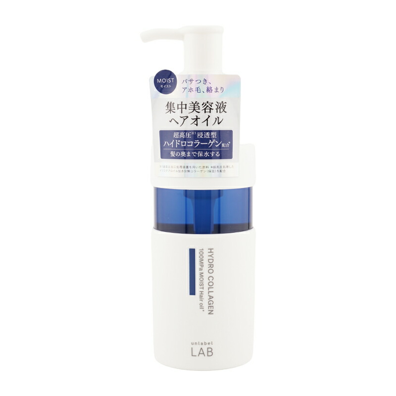 楽天市場】Yunth ユンス 生ビタミンC 美容液 28包入 医薬部外品