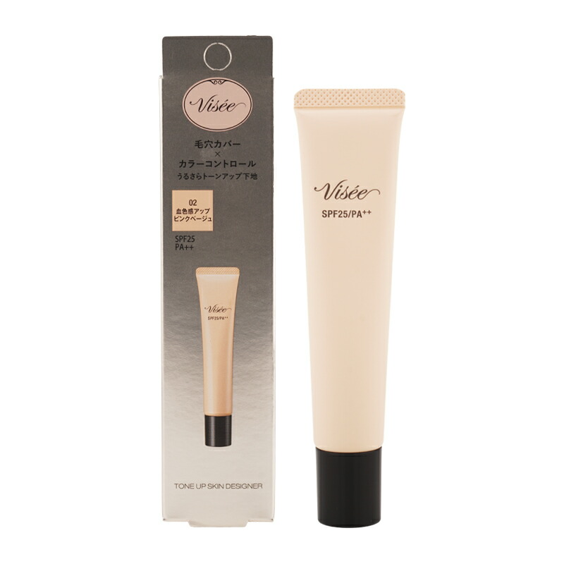 Vivie ATHENA 美品 レア 楽天市場】vivie athenaの通販
