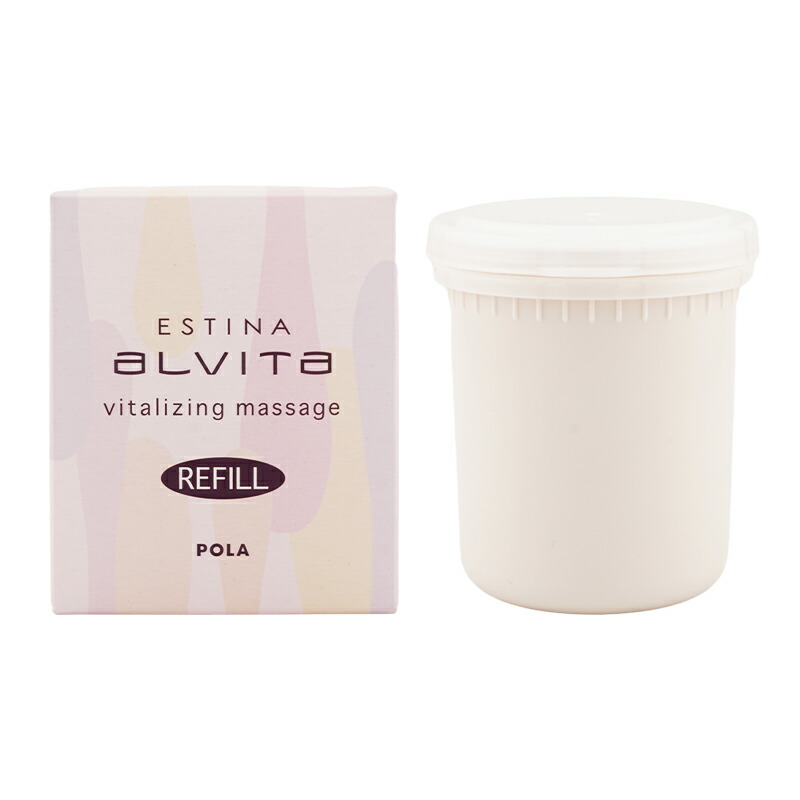 楽天市場】ポーラ エスティナ アルヴィータ ヴァイタライジング
