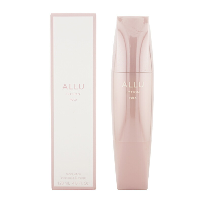POLA ALLU 化粧水 乳液 セット アリュー 楽天市場】ポーラ 化粧品 アリューの通販