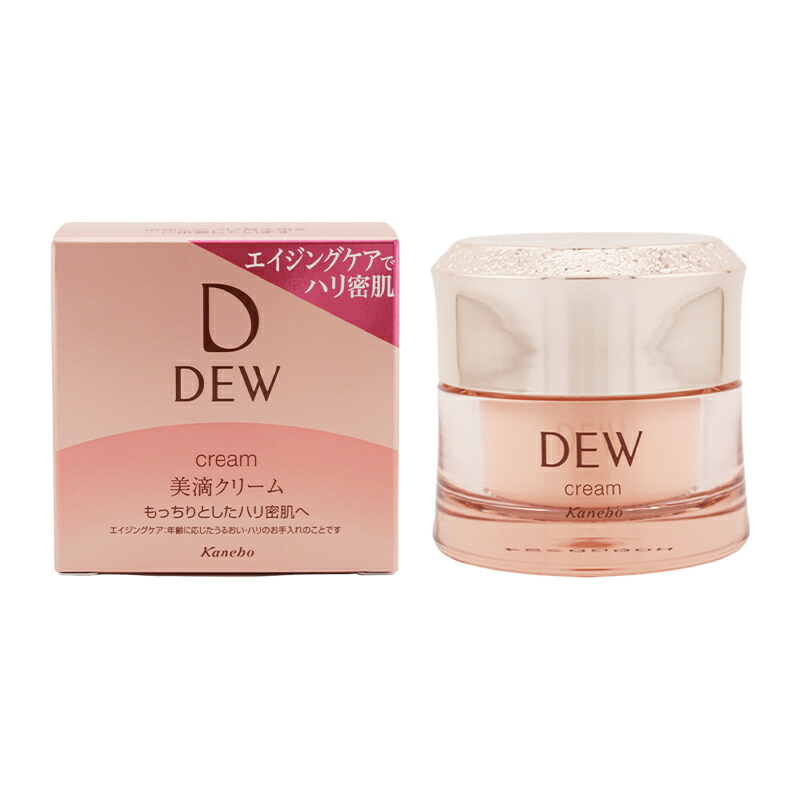 DEW　美滴クリーム　30g　つけ替え用　　2個セット Amazon | DEW(デュウ) クリーム 30g 保湿クリーム | DEW(デュウ