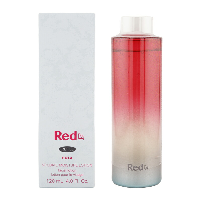 POLA RED BAモイスチャーローションリフィル120ml pola063.jpg