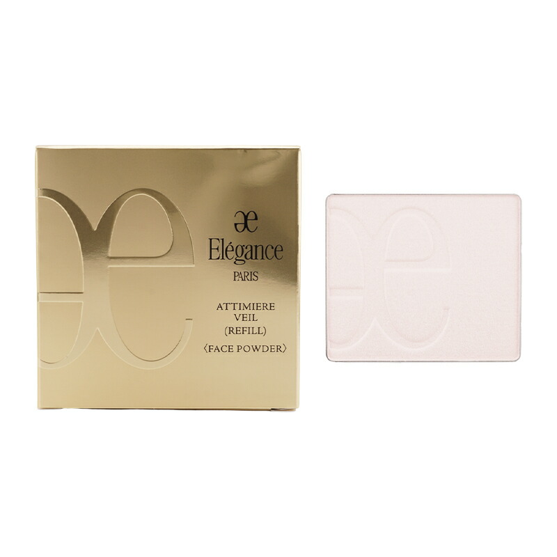エレガンス アティミエル ヴェール 003 フェイスパウダー elegance3172_001.jpg