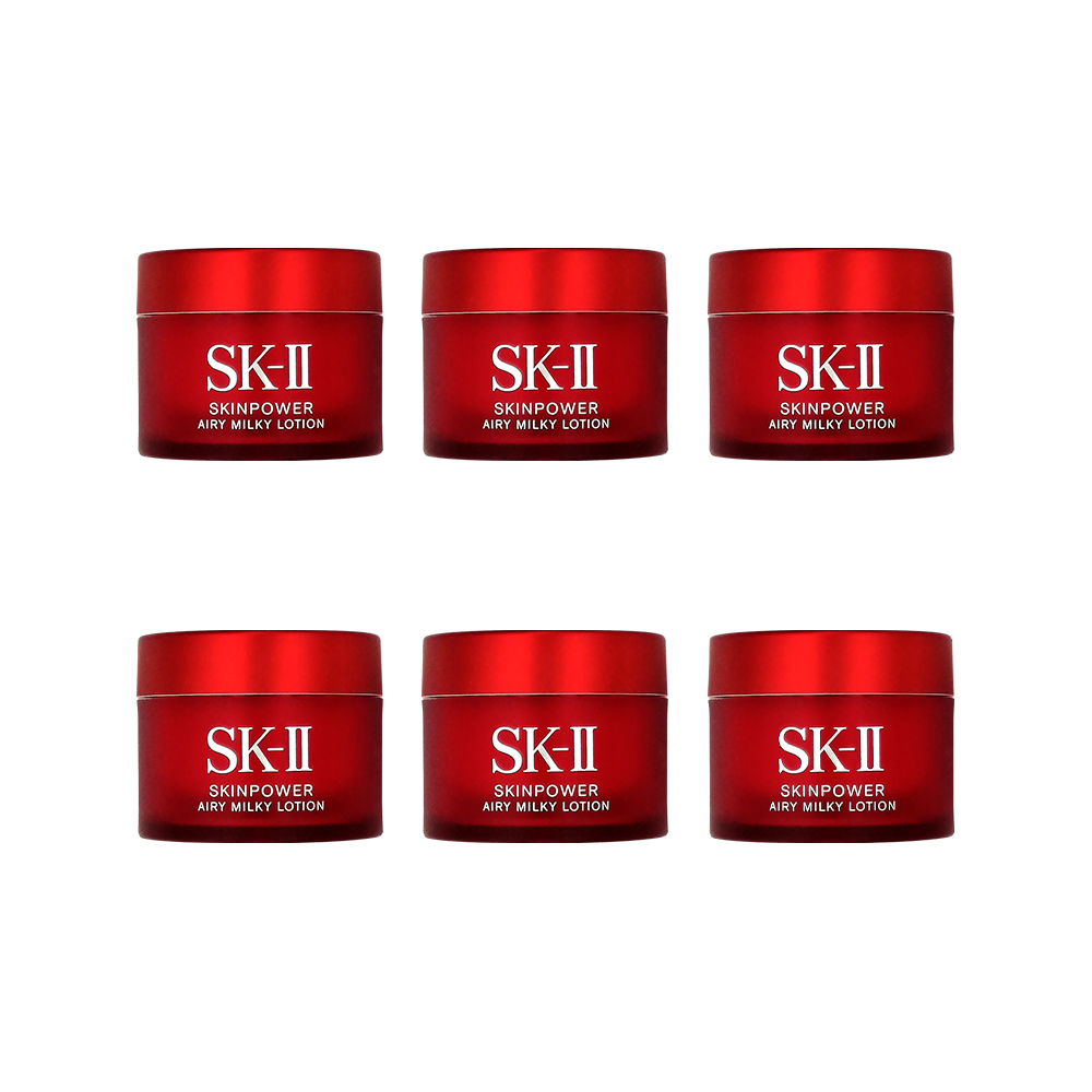 定形外発送送料無料商品 10個SK-II エスケーツースキンパワー エアリー