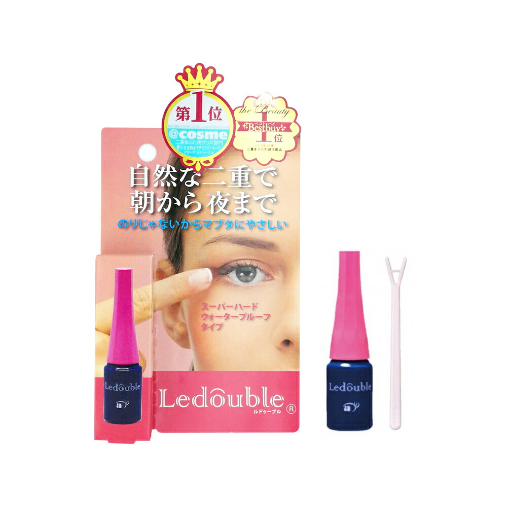 市場 国内正規品 二重まぶた形成化粧品 アチーブ Ledouble ルドゥーブル 2mL