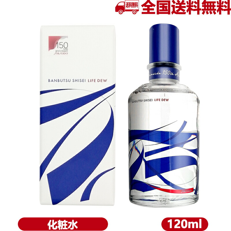 楽天市場】Obagi オバジ C20 セラム 15mL 美容液 2021 NEW : ダイキ楽天市場店