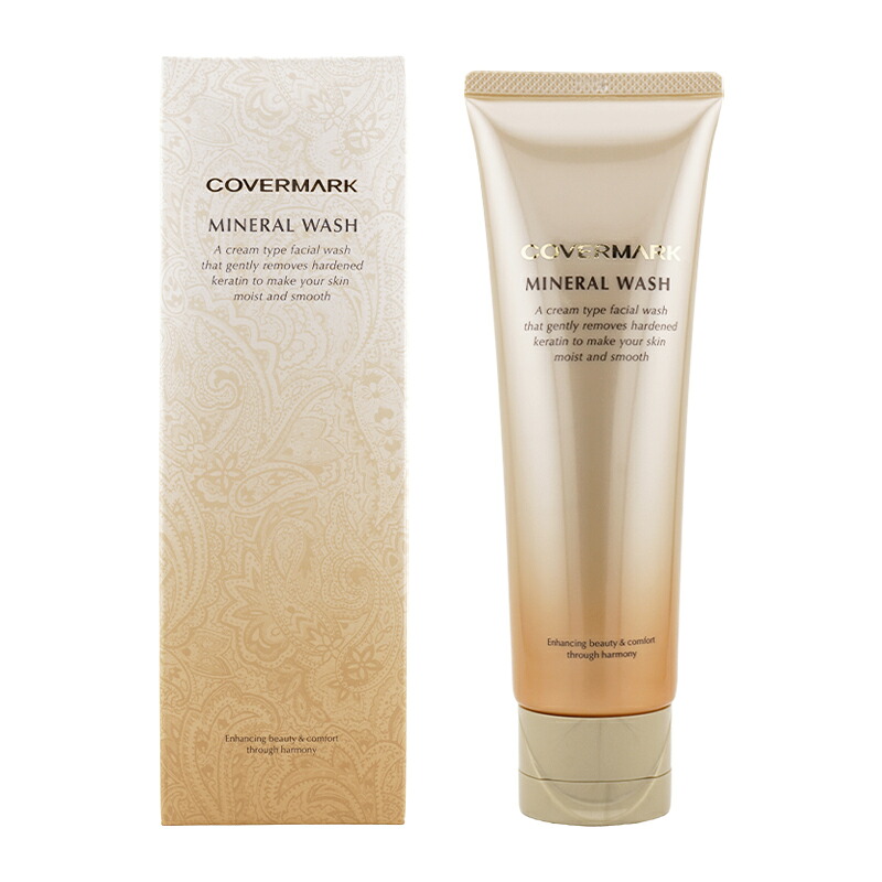 covermark8781_001.jpg
