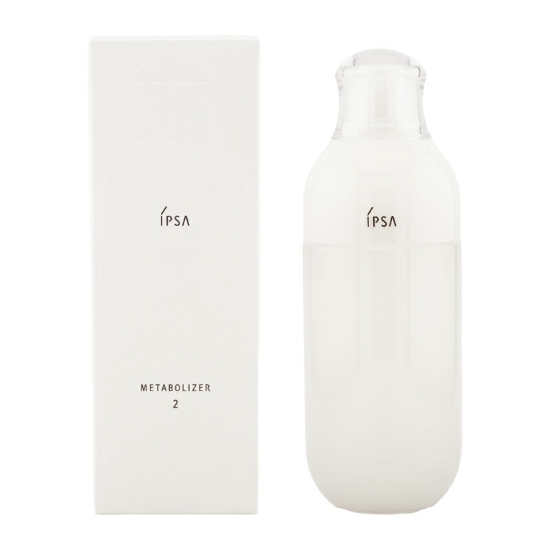 IPSA ME 2 化粧水 175ml 2本セット ipsa2755_001.jpg