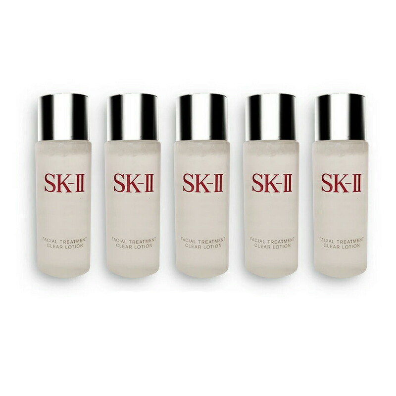 楽天市場】SKII SK-II skii SK2 SK-2 エスケーツー スキンパワー エアリー 15g 美容乳液 携帯ミニサイズ 乳液 お試し  SKII[送料別] : ダイキ楽天市場店