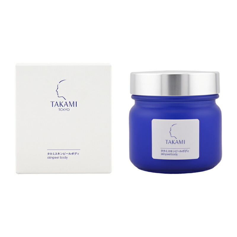 【新品未使用】タカミスキンピール60ml pureco_prc-s-8658880173