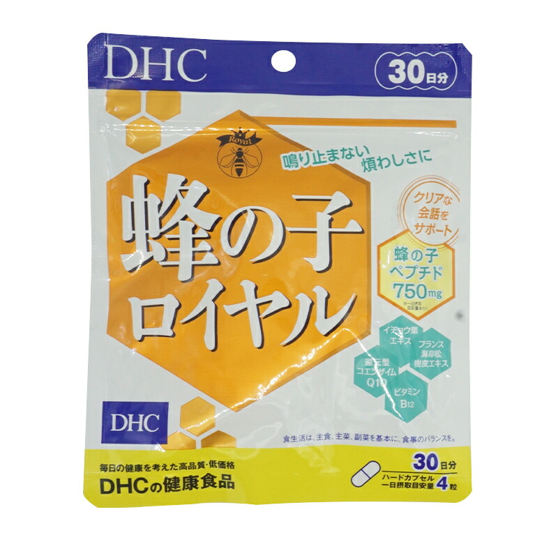 安心と信頼 朝の目覚め 健康 質の高い休息 健康食品 食事 DHC ストレス 120粒 たんぱく質 ハチ サプリメント 耳鳴り 蜂の子 30日分  すっきり サプリメント