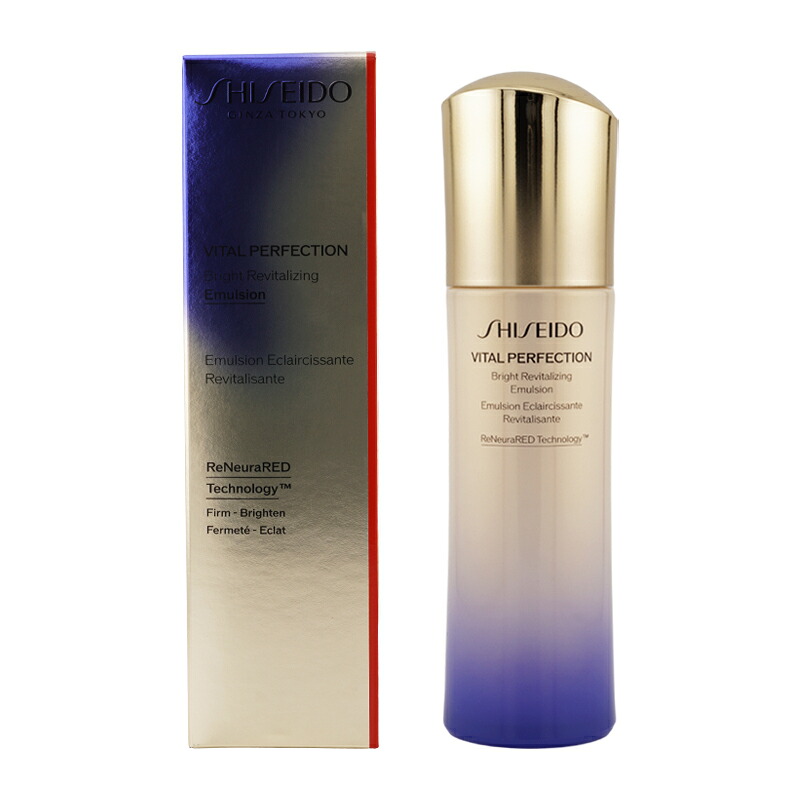 SHISEIDO 資生堂 バイタルパーフェクション ブライトリバイタル エマルジョン 本体 100mL フローラル 乳液 スキンケア[医薬部外品][ギフトラッピング対応]｜ダイキ店