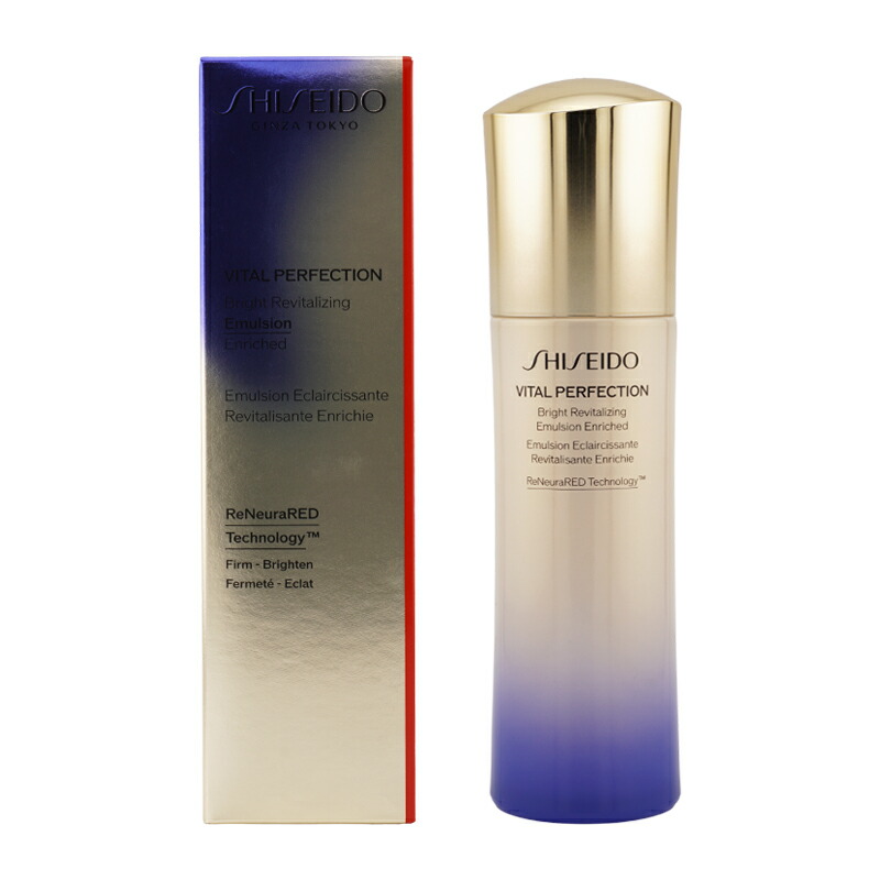 SHISEIDO 資生堂 バイタルパーフェクション ブライトリバイタル エマルジョン エンリッチド 本体 100mL フローラル 乳状液[治療法部外品][ギフトラッピング相応う]