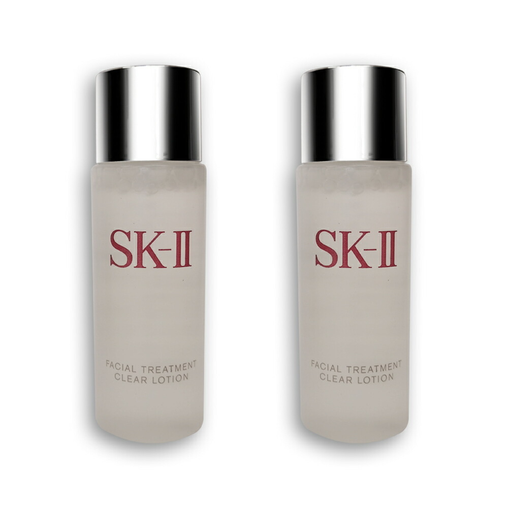 【楽天市場】[2個セット]SKII SK-II skii SK2 SK-2 エスケーツー フェイシャルトリートメントエッセンス 30ml 化粧水  携帯ミニサイズ お試し : ダイキ楽天市場店