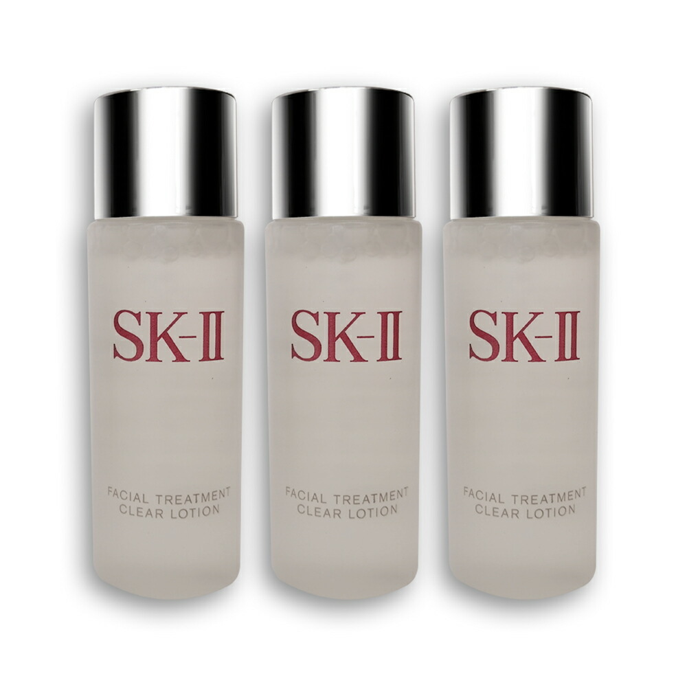 楽天市場】[2個セット]SKII SK-II skii SK2 SK-2 エスケーツー フェイシャルトリートメントエッセンス 30ml 化粧水  携帯ミニサイズ お試し : ダイキ楽天市場店