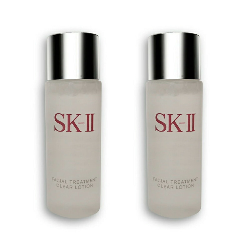 楽天市場】[2個セット]SKII SK-II SK2 SK-2 エスケーツー フェイシャル