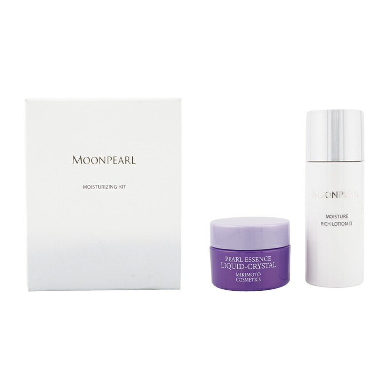 最後 非売品 MOONPEARL aトライアルキット3種類セットミキモトコスメ ミキモト コスメティックス / ムーンパール トライアルセットの