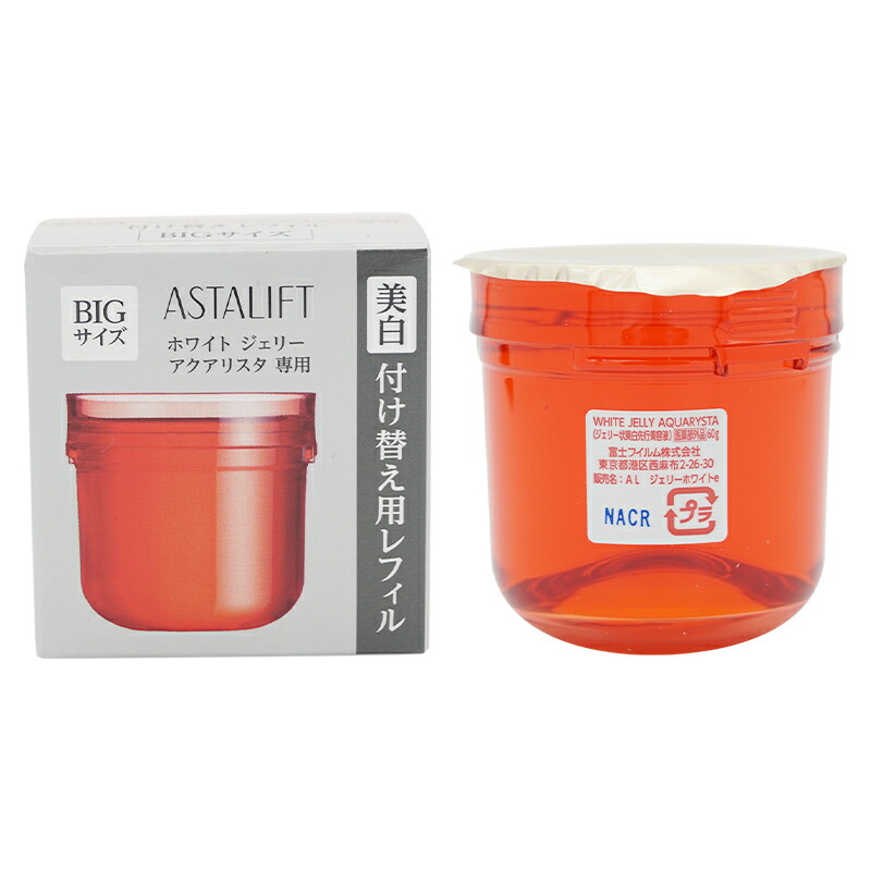 新品　アスタリフト　ホワイトジェリーアクアリスタ　付け替えビック60グラム ASTALIFT アスタリフト ホワイト ジェリー アクアリスタ 60g