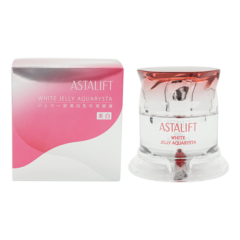 ASTALIFT アスタリフト ホワイトジェリーアクアリスタ 先行美容液 アスタリフト ASTALIFT ホワイトジェリーアクアリスタ 先行美容