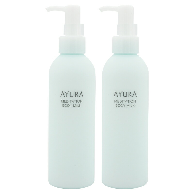楽天市場】アユーラ AYURA メディテーションナイトトワレ 17mL 2