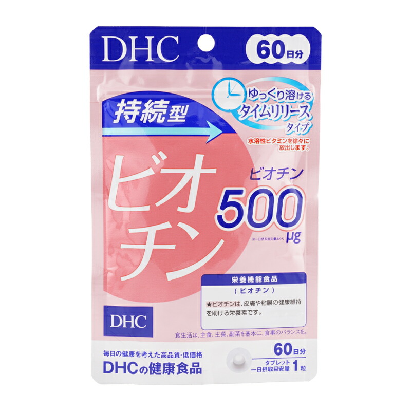 その他 TIENS Hyper-H Neo 2025年最新】ハイパーエイチネオの人気アイテム - メルカリ