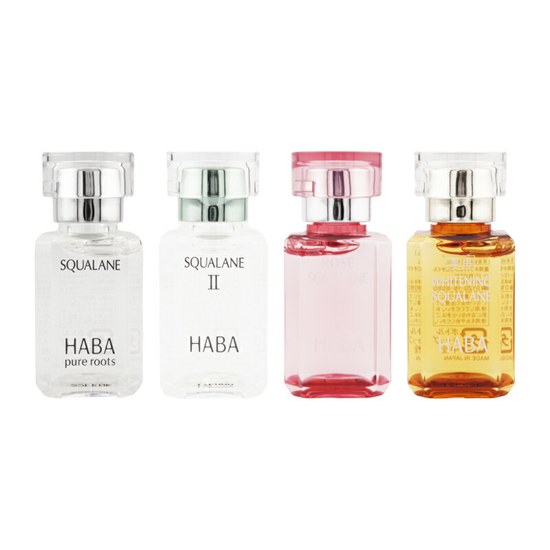 HABA　化粧水・化粧オイル　６点セット トラベルセット | 無添加主義 ハーバーの公式オンラインショップ