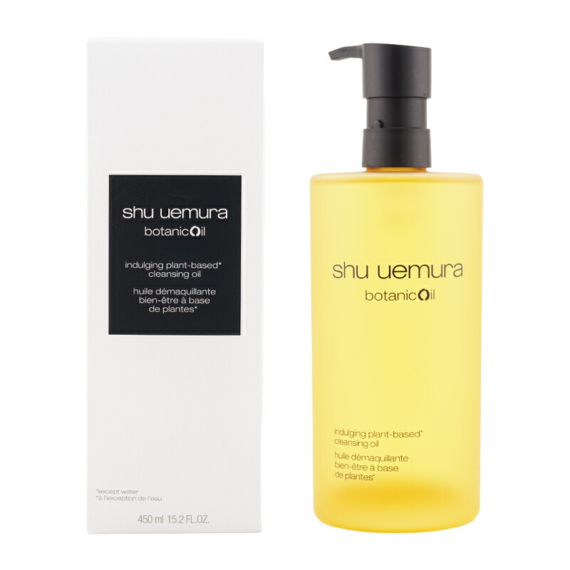 shu uemura シュウウエムラ ボタニック クレンジングオイル 450ml 洗顔 メイク落とし W洗顔不要 サスティナブル[ギフトラッピング対応]