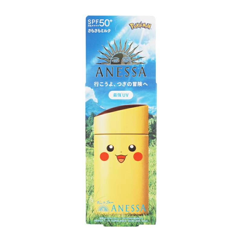 アネッサ ポケモン パーフェクトUV スキンケアミルク NA 3個 Amazon.co.jp: アネッサ(ANESSA) 【25年4月発売】 パーフェクト