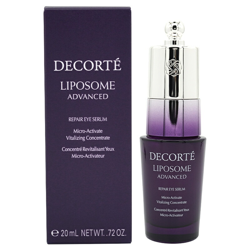 COSME DECORTE コスメデコルテ リポソーム アドバンスト リペアアイセラム 20mL 目もと用美容液 [ギフトラッピング対応]