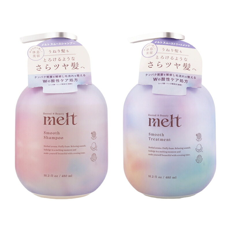 melt9337-9351_001.jpg