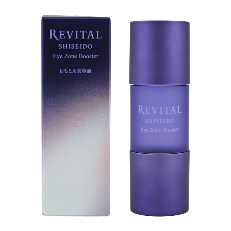 SHISEIDO 資生堂 リバイタル アイゾーンブースター 本体 15mL みずみずしいテクスチャー 無香料 スキンケア 基礎化粧品 美容液[ギフトラッピング対応]