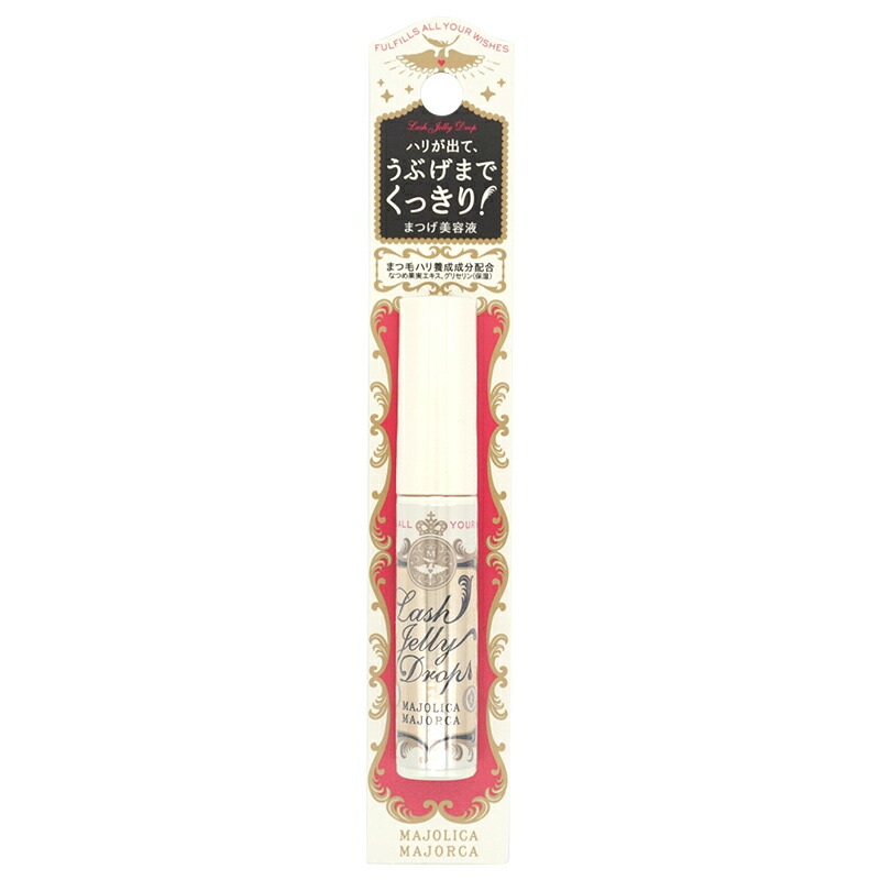 shiseido0971_001.jpg