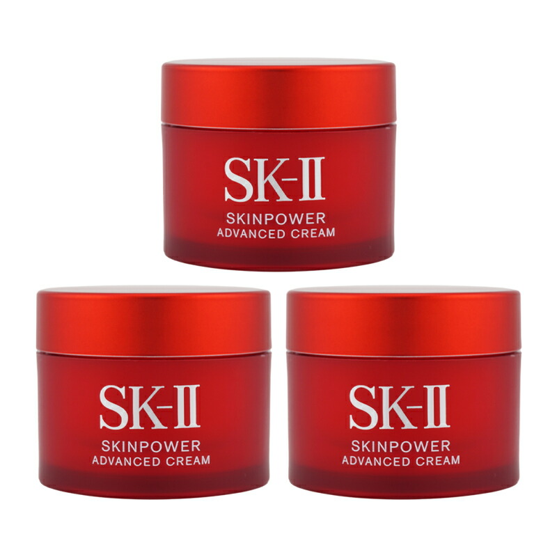 SK-II エスケーツー スキンパワー アドバンスト 美容クリーム　15gx5個 楽天市場】SK-II SK2 スキンパワーアドバンストクリーム (美容