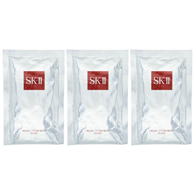 楽天市場】2025年製造【国内正規品】SK-II SK2 フェイシャル