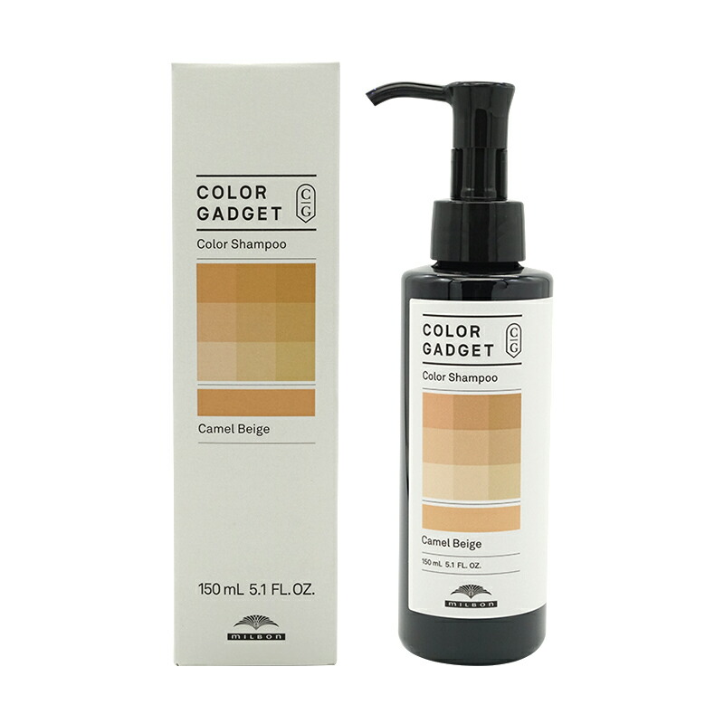 楽天市場】MILBON ミルボン カラーガジェット カラーシャンプー