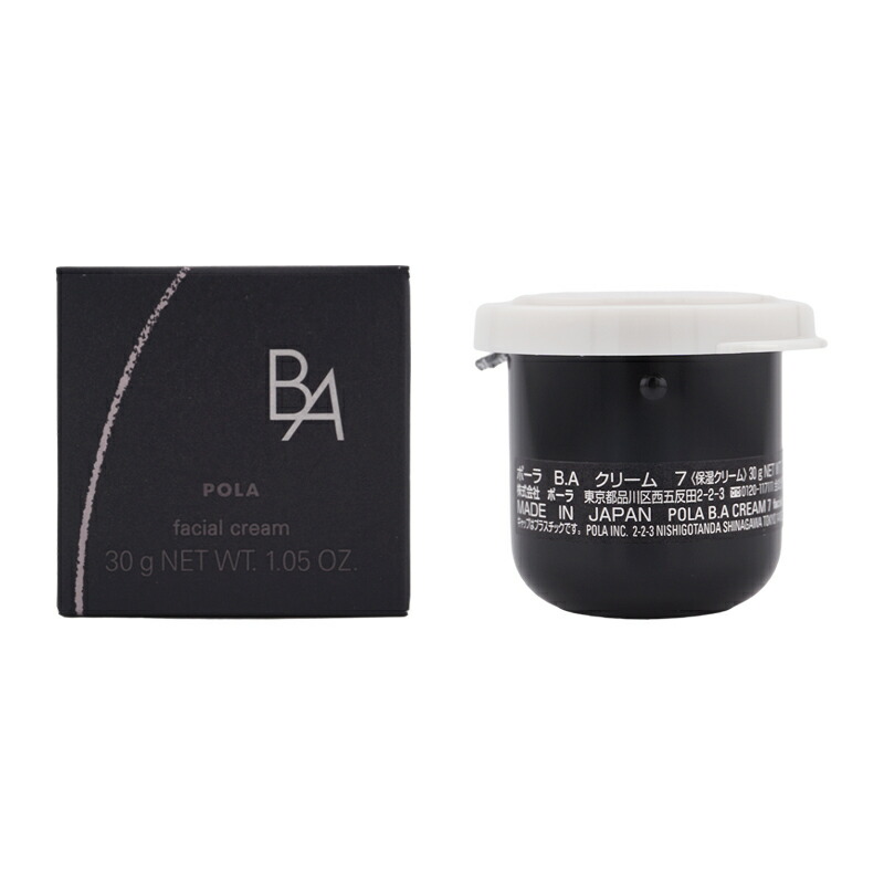 POLA ポーラ B.A クリーム 7 保湿クリーム リフィル 30g 保湿 ハリ 浸透 透明感 基礎化粧品 フェイスクリーム リフィル [ギフトラッピング対応]