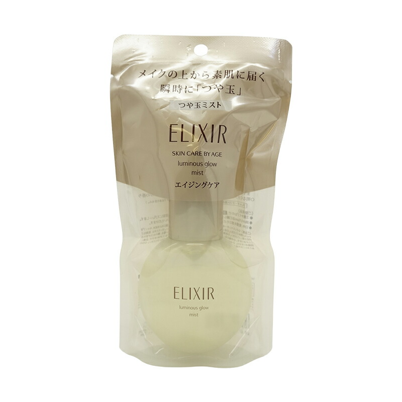 楽天市場】資生堂 ELIXIR エリクシール シュペリエル つや玉