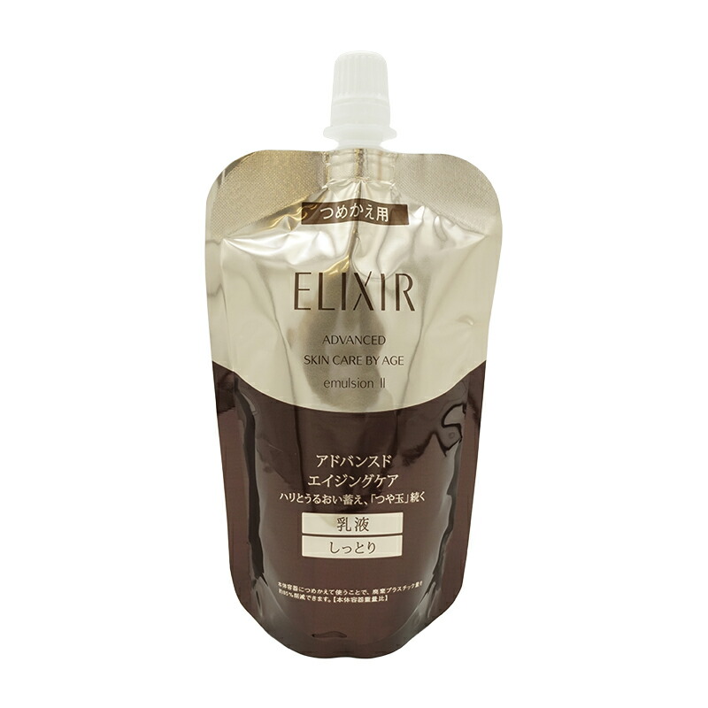 資生堂 ELIXIR エリクシール アドバンスド エマルジョン Ｔ III SHISEIDO 資生堂 エリクシール アドバンスド エマルジョン T