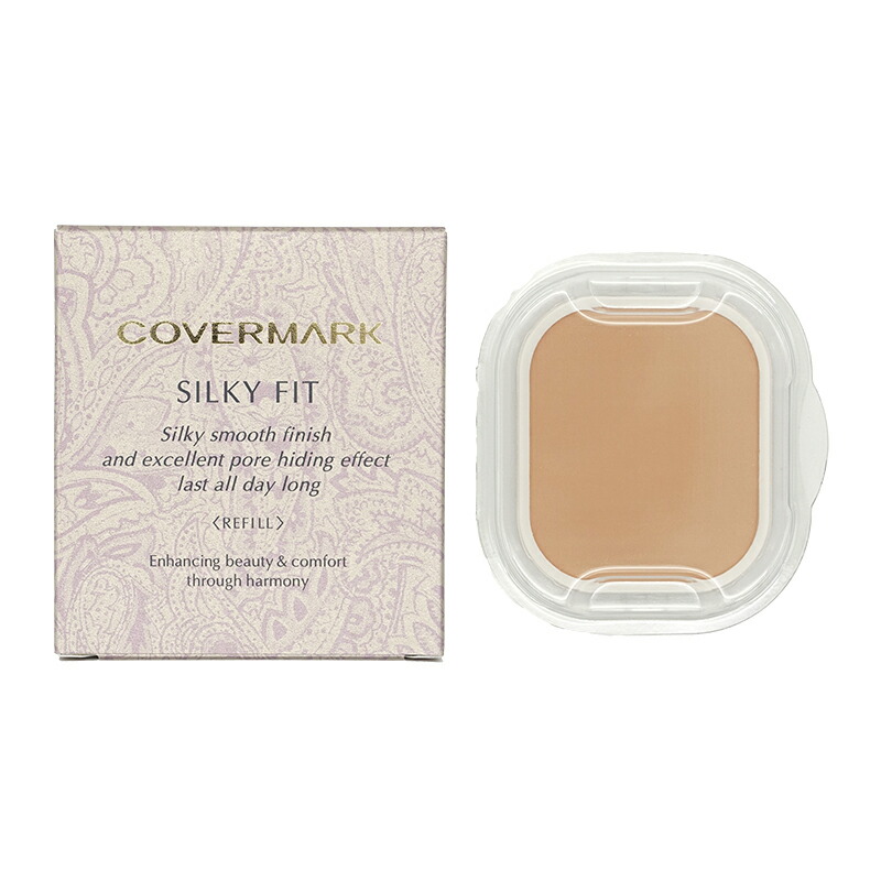 楽天市場】COVERMARK カバーマーク シルキーフィットファンデーション