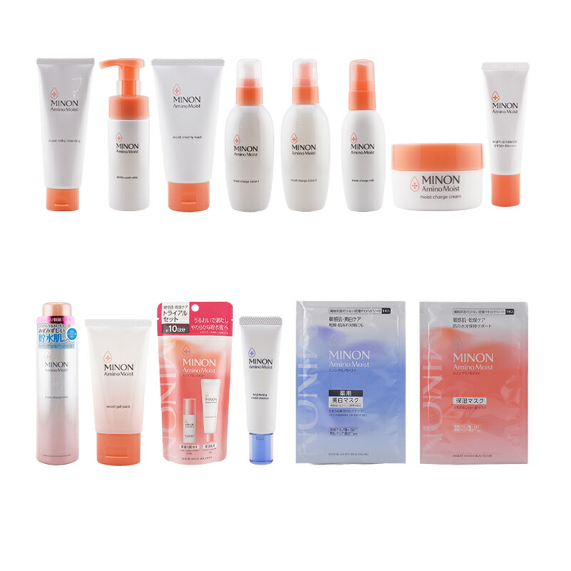 楽天市場】ミノン Minon アミノモイスト ジェントルウォッシュ